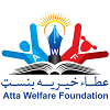 Atta Welfare Foundation logo