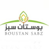 Boustan Sabz Agriculture Company logo