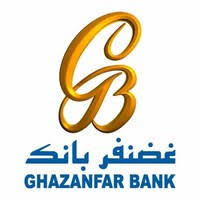 Ghazanfar Bank logo