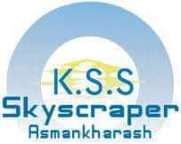 Kabul Skyscraper Services,  logo