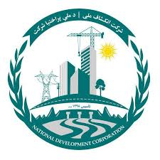 National Development Corporation   logo