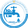 Urban Water Supply & Sewage State-Owned Corporation( UWASS.soc) logo