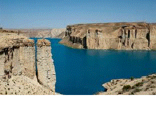 Band-e Amir - Hadaf.af Blog Post