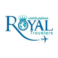 Royal Travelers شركت سياحتي مسافران شاهي - Hadaf.af Blog Post
