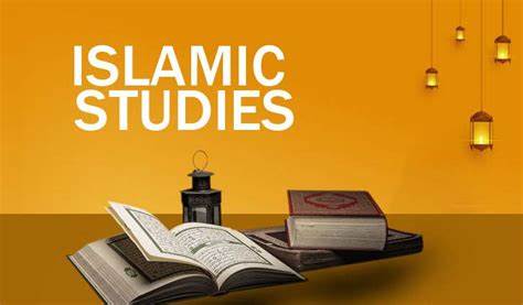 Islamic Studies - Hadaf.af Blog Post