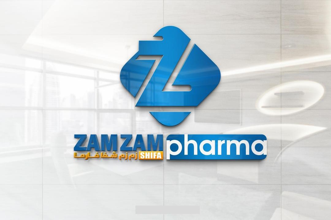 SHIFA CO LTD - Hadaf.af Blog Post